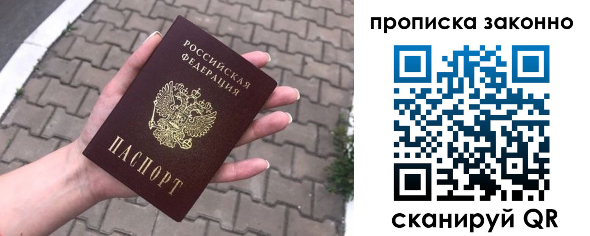 форма 3 в Заозёрске